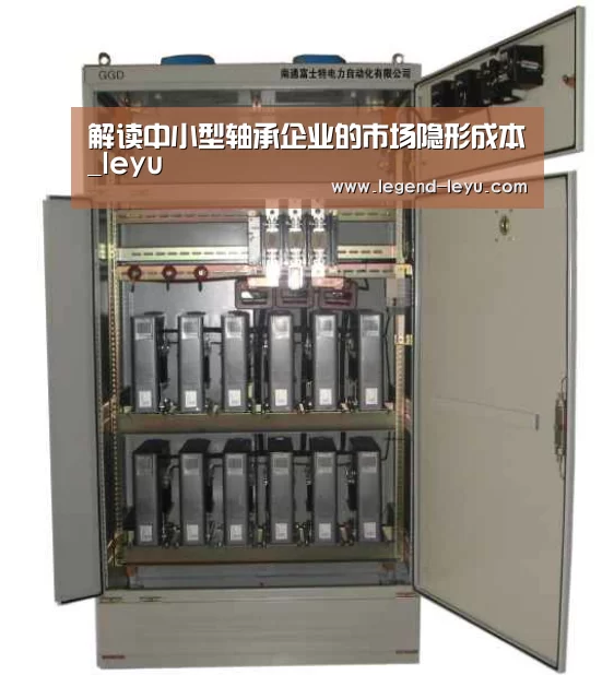 乐鱼
