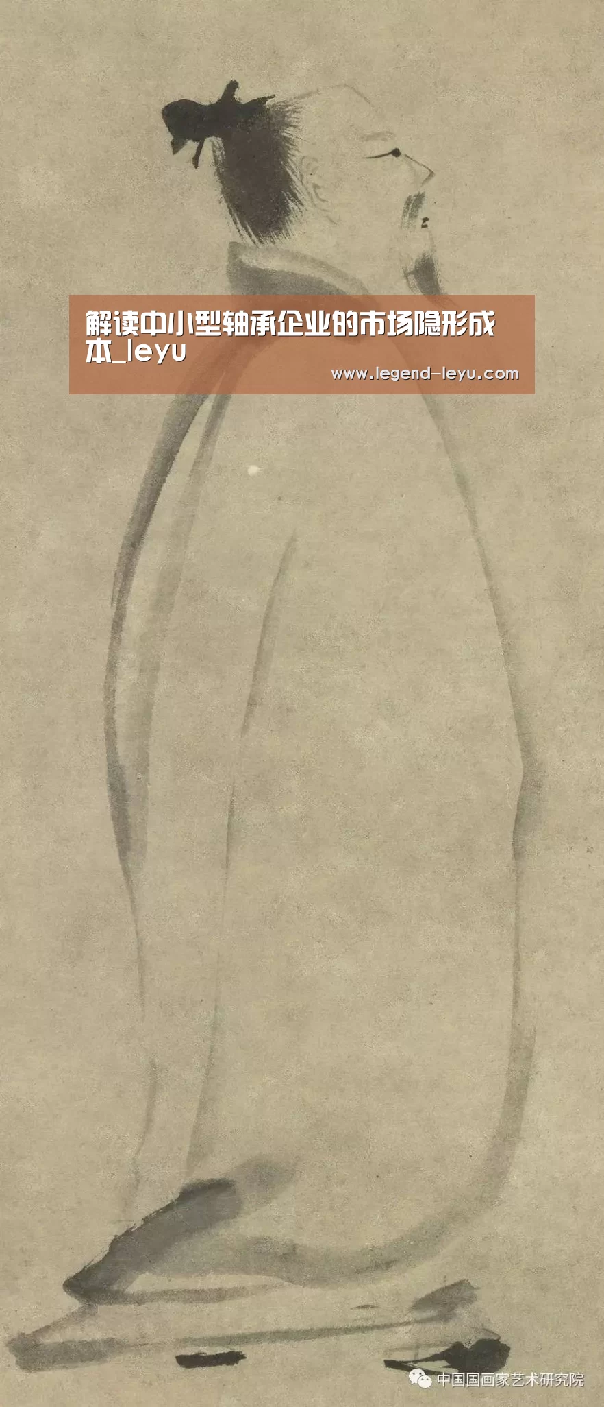 乐鱼体育