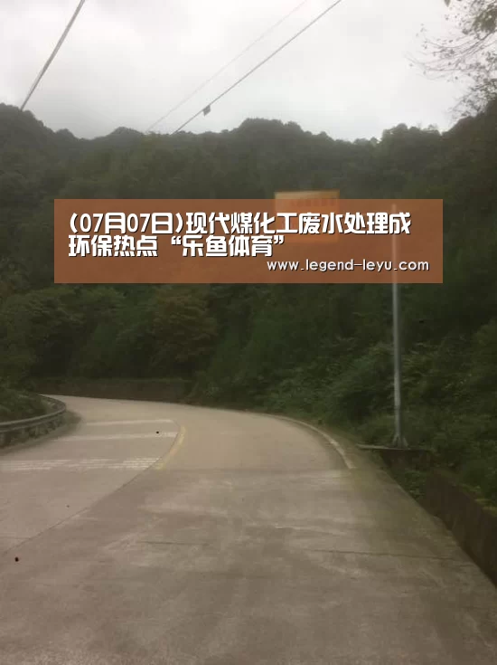 乐鱼官网登录