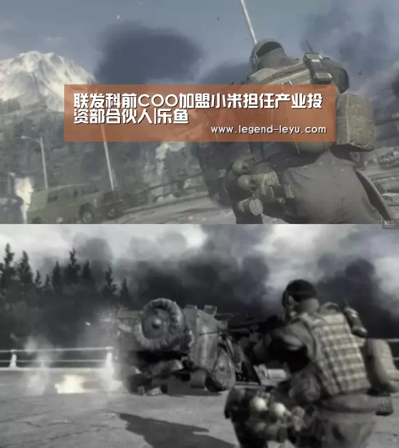 乐鱼