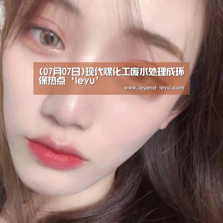 乐鱼官网登录